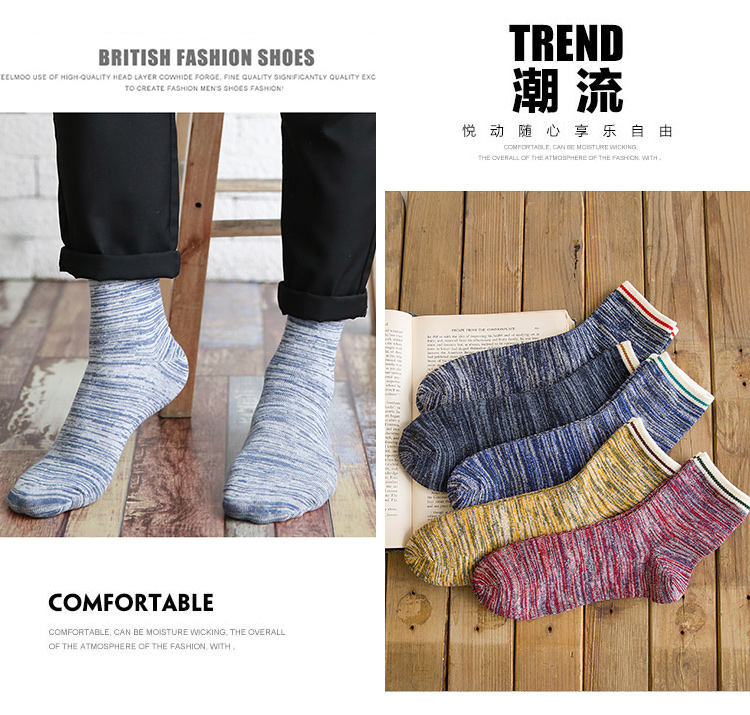 Vớ nam ống vớ nam mùa hè cotton mỏng vớ thủy triều bốn mùa khử mùi thấm mồ hôi cotton vớ vớ bóng rổ vớ vớ dài