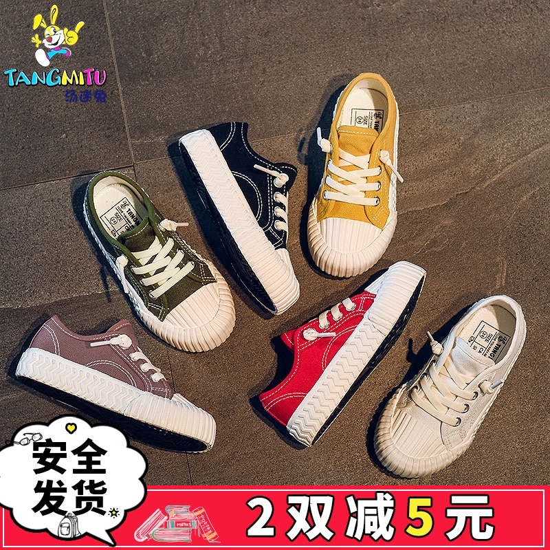 Children canvas shoes Boys shoes 2021 spring and summer new boys summer sneakers board shoes children biscuit cloth shoes