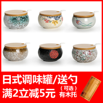 Underglaze color Japanese ceramic seasoning jar bottle Bamboo and wood lid Hand-painted porcelain family salt sugar sushi mustard seasoning spoon