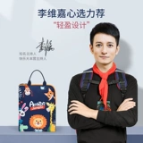 第九城 Сумка для учебы для школьников для мальчиков, портативная художественная сумка, детская вместительная и большая водонепроницаемая сумка для папок