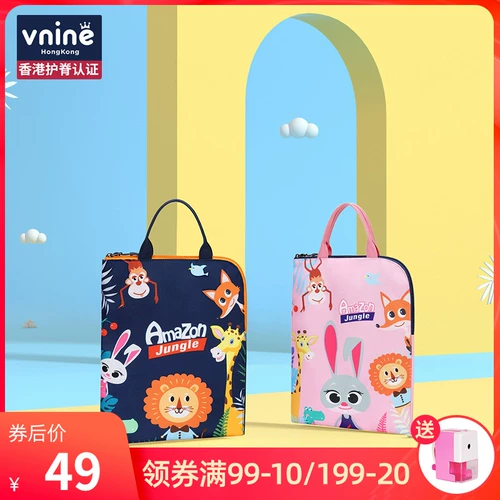 第九城 Сумка для учебы для школьников для мальчиков, портативная художественная сумка, детская вместительная и большая водонепроницаемая сумка для папок