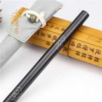 Yilianju high-end solid wood signature pen ebony inlaid with silver silk gel pen ingenious pen Business gift customization