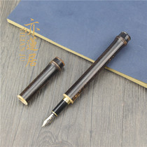 Yilianju natural Zizhu pen Hero pen Bamboo signature pen Adult student writing pen customization