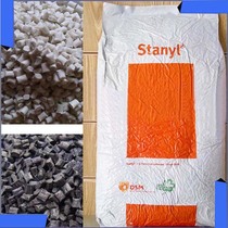 South China agent PA46 Netherlands DSM TW200F6 high temperature and wear-resistant high temperature nylon raw material PA46