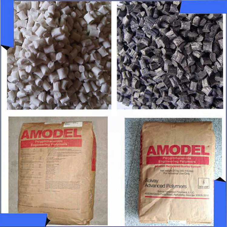 PPA US Suway AS-1133 Enhanced class anti-chemical automotive parts electronic parts nylon material