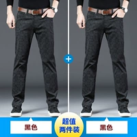 T709 Black+T709 Black