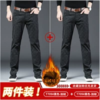 Черный, флисовый