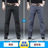 T709 Black+T709 Blue Grey