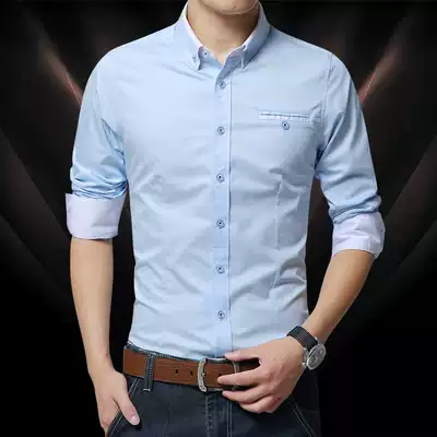 Summer business casual long-sleeved shirt Men's trend all-match slim light blue autumn men's clothes Men's shirt