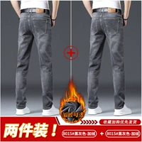 8015 Black Grey#плюс бархат+8015 Black Grey#плюс бархат
