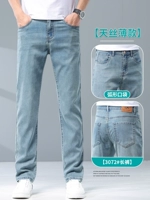 3072 античный синий/брюки