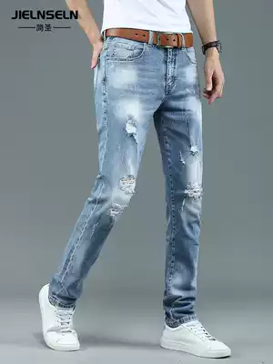 Summer hole jeans men loose beggar straight tube high street men 2021 New trousers Autumn Tide brand pants