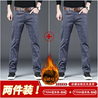 MK709 серо-голубой плюс бархат + MK709 серо-голубой плюс бархат