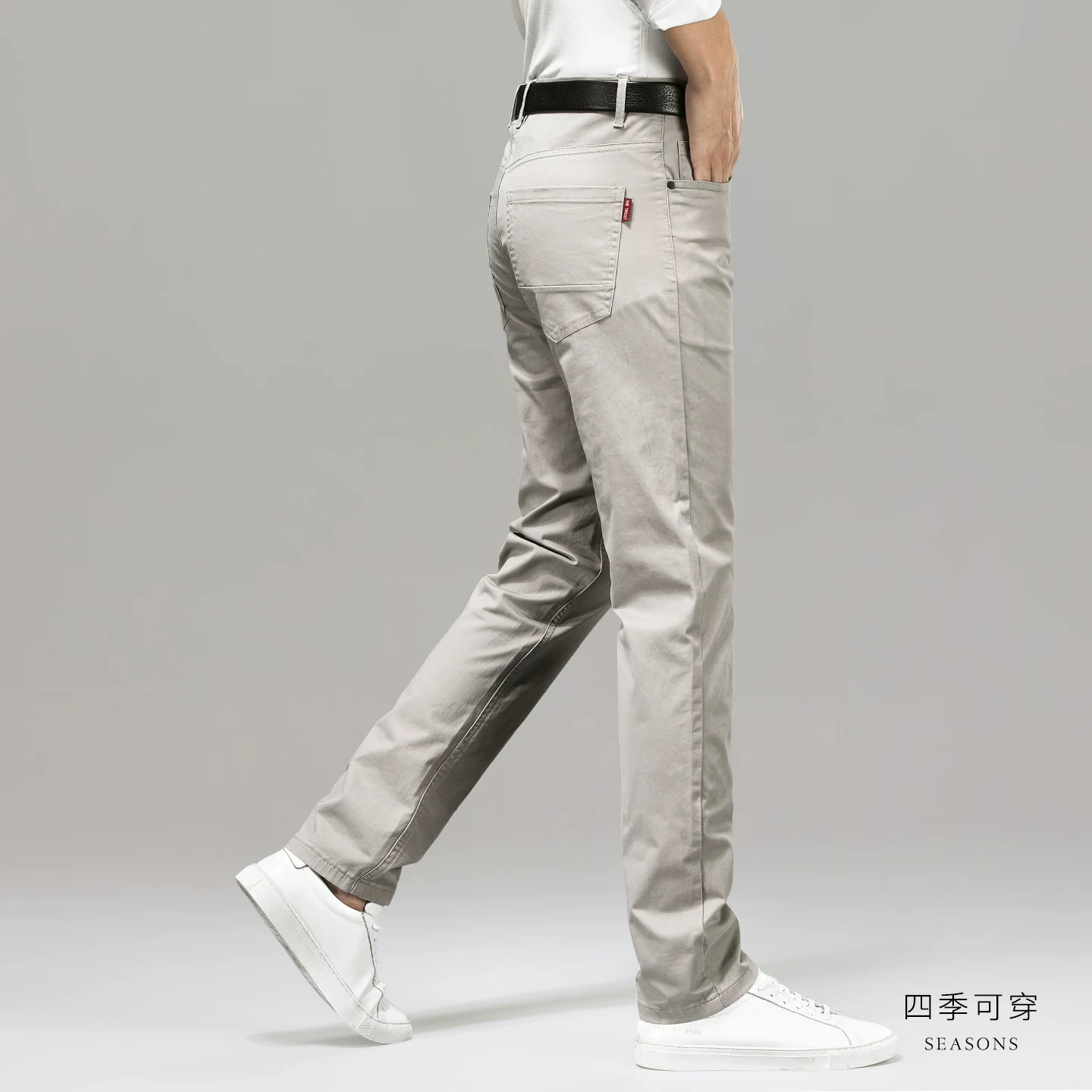 Универсальные весенние эластичные хлопковые брюки для мужчин, slim fit, свободный прямой крой