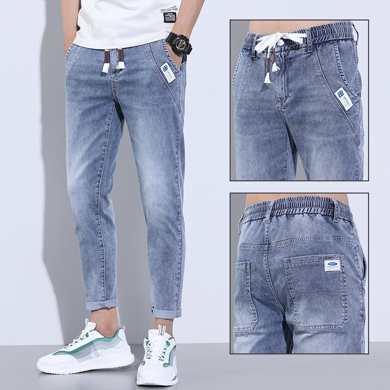 Light Color Jeans Men's Loose Men's Jeans Elastic Casual Men's Pants New Haren Pants Boomer Pants 90% Pants