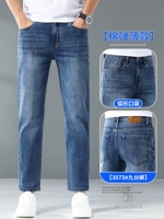 3073 Gem Blue/Dein Points