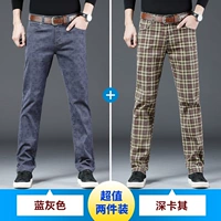 T709 Blue Grey+T709 Deep Card