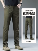 Z886#Военный зеленый