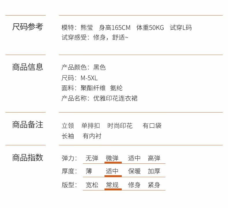 Trench pour femme en Polyester - Ref 3226752 Image 13