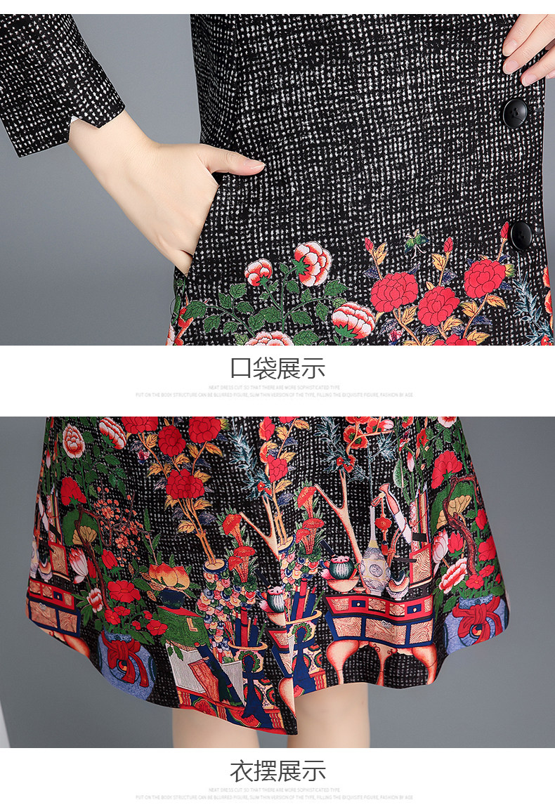 Trench pour femme en Polyester - Ref 3226752 Image 27