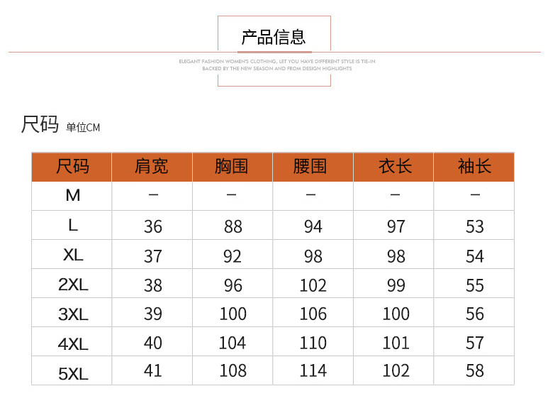 Trench pour femme en Polyester - Ref 3226752 Image 14