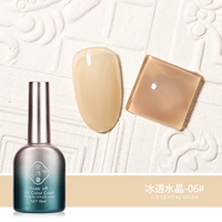 [Ледяной кристалл, серия-06] Национальная тенденция