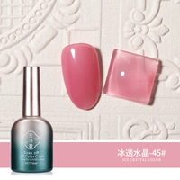 [Ледяной кристалл, серия-45] Национальная тенденция