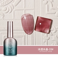 [Ледяной кристалл, серия-33] Национальная тенденция