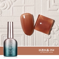 [Ледяной кристалл, серия-35] Национальная тенденция