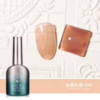 [Ледяной кристалл, серия-04] Национальная тенденция