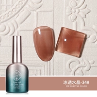 [Ледяной кристалл, серия-34] Национальная тенденция