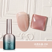 [Ледяной кристалл, серия-19] Национальная тенденция