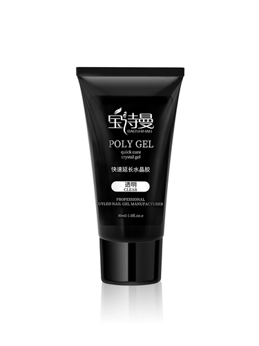 Быстрый комплект для маникюра, гель для ногтей