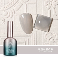 [Ледяной кристалл, серия-25] Национальная тенденция