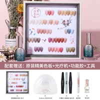 【【Ice Diabo Crystal Series】 Весь набор платы по доставке цветов