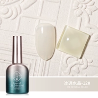 [Ледяной кристалл, серия-12] Национальная тенденция