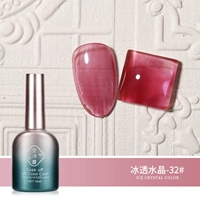 [Ледяной кристалл, серия-32] Национальная тенденция