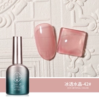 [Ледяной кристалл, серия-42] Национальная тенденция