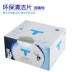Nail Art Cleansing Alcohol Cotton Pads Phototherapy Sơn móng tay Niêm phong Keo Chà rửa Công cụ Slick Gel Nước Rửa Móng Tay Bông Gói Khăn - Công cụ Nail
