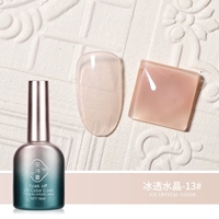 [Ледяной кристалл, серия-13] Национальная тенденция