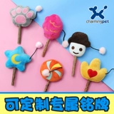 Плюшевые игрушки кошачьи монетные леденцы кошачья кошка котенок кошачья палочка