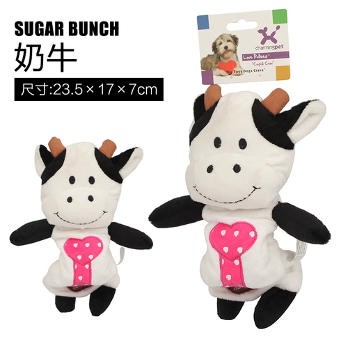 Qimin charmingpet Dog Toy Teddy Golden Mao Nai Grinting Yeet Pets Vocal Toys