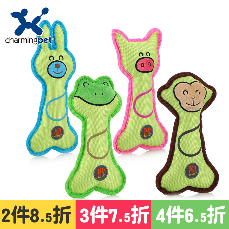 CharmingPet pooch toy pet supplies bite-proof teeth vocal Oxford cloth toy teddy Kim Mao-Taobao