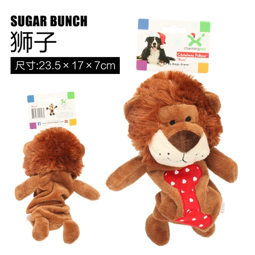 Qimin charmingpet Dog Toy Teddy Golden Mao Nai Grinting Yeet Pets Vocal Toys