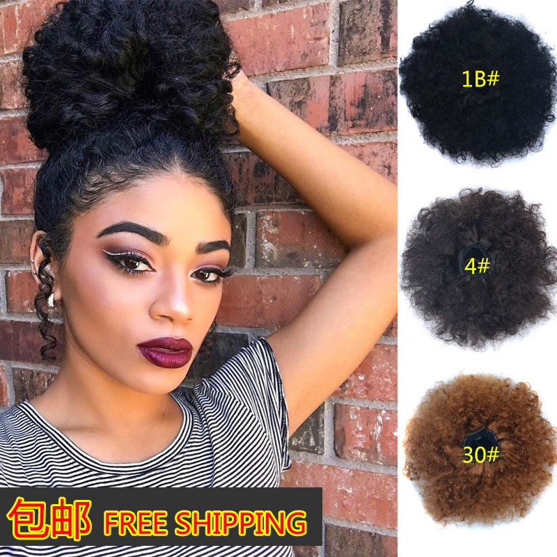 European and American hair bag wig hiphop hip hop small roll corn hot bud ball head ponytail Hair Bun Wigs