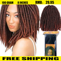 Spring twist Crochet Braids Passion Twist Hair Extensions