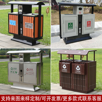 Outdoor trash can plastic wood double barrel outdoor two classification Park Scenic Spot Fruit Box anti-corrosion sanitation large dustbin