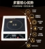 Yingzao Thương mại 3500W Bếp điện từ phẳng công suất cao Hộ gia đình căng tin công nghiệp Xào súp Bếp nấu cảm ứng - Bếp cảm ứng