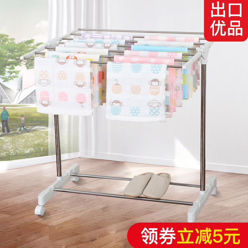 Small clothes hanger floor folding indoor make-up room Mini baby clotheshorse home balcony floating window woolen towel rack