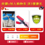 Двусторонное кашемировое длинное шерстяное элитное шерстяное пальто, средней длины, подходит для подростков, облегающий крой